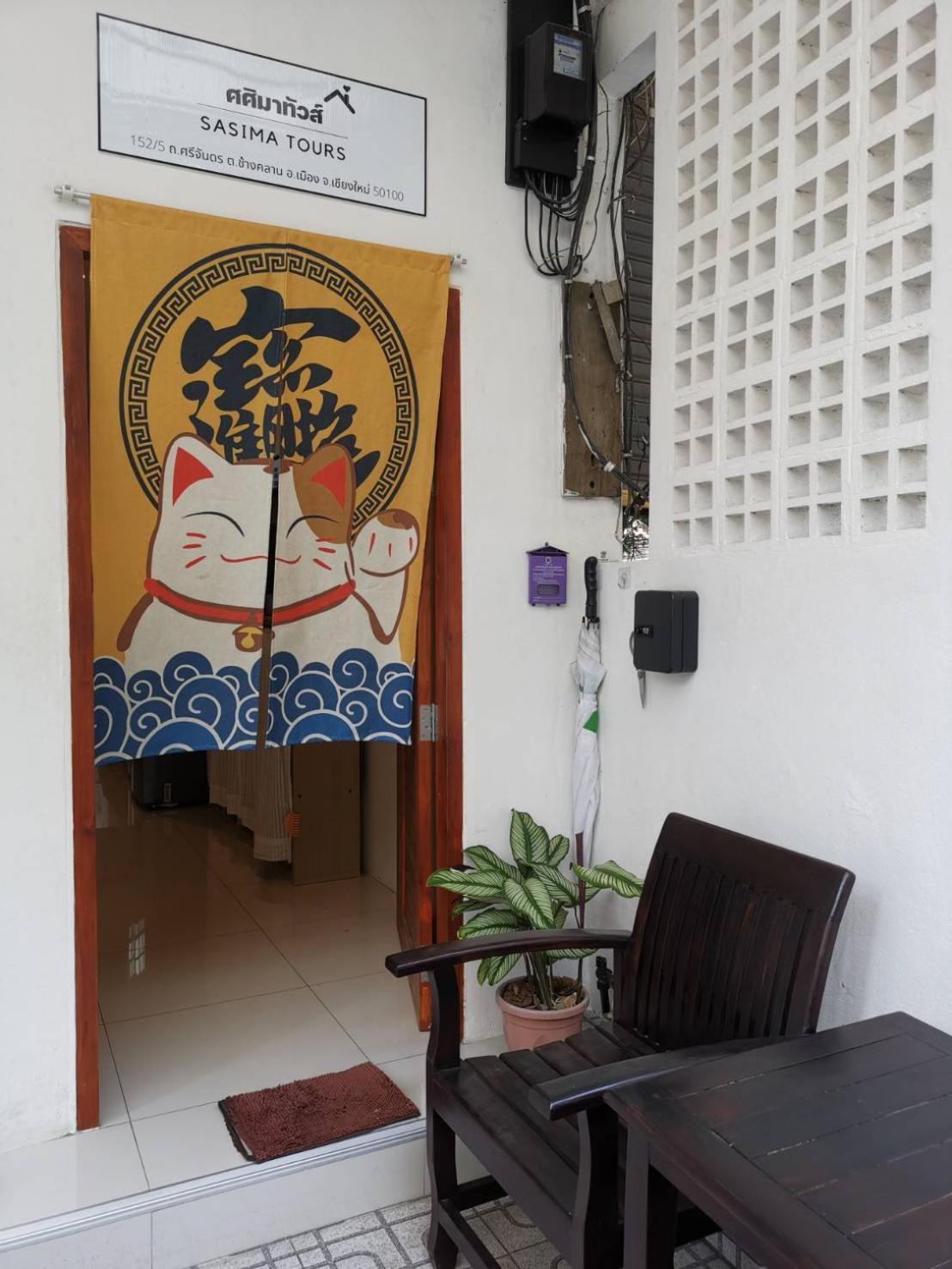 Sasima Bed And Breakfast Chiang Mai Exterior foto